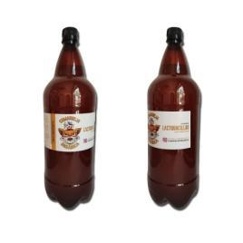 COMADREJA ORGANICA LACTOBACILUS 2 LT